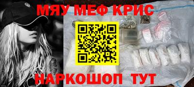 ECSTASY Ливны
