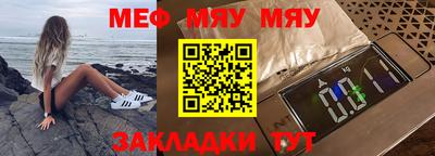 круглые Ликино-Дулёво