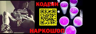 круглые Ликино-Дулёво
