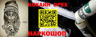 круглые Ликино-Дулёво