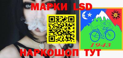 круглые Ликино-Дулёво