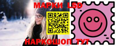 круглые Ликино-Дулёво