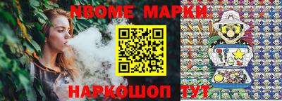 круглые Ликино-Дулёво