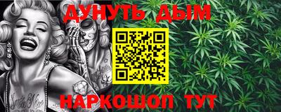 ПСИЛОЦИБИНОВЫЕ ГРИБЫ Лесосибирск