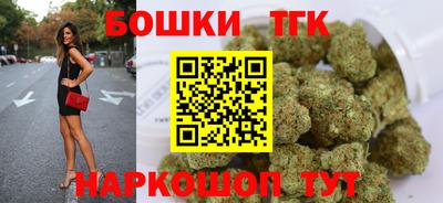 ECSTASY Ливны