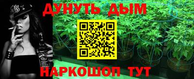круглые Ликино-Дулёво