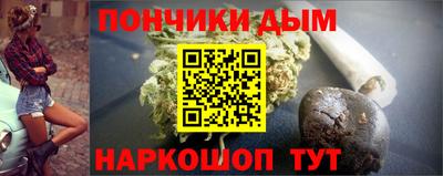 ECSTASY Ливны