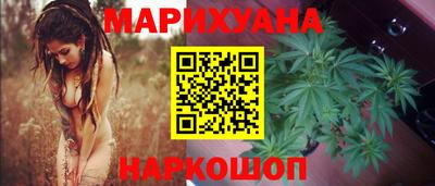 ПСИЛОЦИБИНОВЫЕ ГРИБЫ Лесосибирск