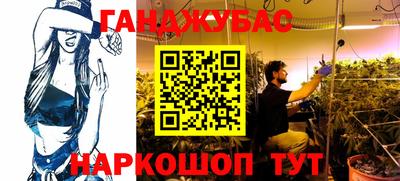 ПСИЛОЦИБИНОВЫЕ ГРИБЫ Лесосибирск