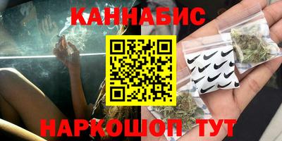 ECSTASY Ливны