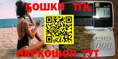 ПСИЛОЦИБИНОВЫЕ ГРИБЫ Лесосибирск