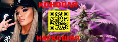 ПСИЛОЦИБИНОВЫЕ ГРИБЫ Лесосибирск