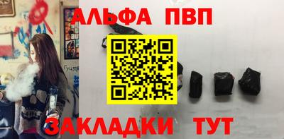ECSTASY Ливны