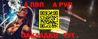 ПСИЛОЦИБИНОВЫЕ ГРИБЫ Лесосибирск