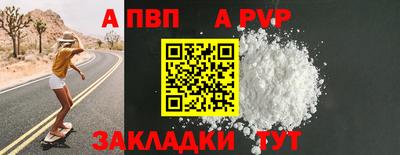 ПСИЛОЦИБИНОВЫЕ ГРИБЫ Лесосибирск