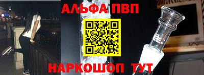 ПСИЛОЦИБИНОВЫЕ ГРИБЫ Лесосибирск