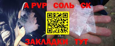 ПСИЛОЦИБИНОВЫЕ ГРИБЫ Лесосибирск