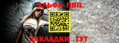 круглые Ликино-Дулёво