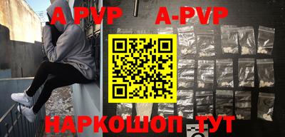 ПСИЛОЦИБИНОВЫЕ ГРИБЫ Лесосибирск