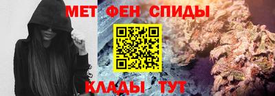 круглые Ликино-Дулёво