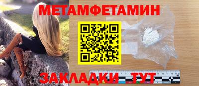 ECSTASY Ливны