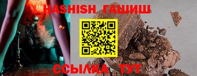 ECSTASY Ливны