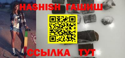 ПСИЛОЦИБИНОВЫЕ ГРИБЫ Лесосибирск