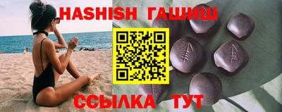 круглые Ликино-Дулёво