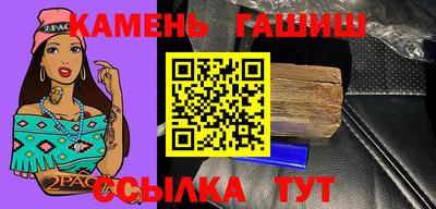 ПСИЛОЦИБИНОВЫЕ ГРИБЫ Лесосибирск