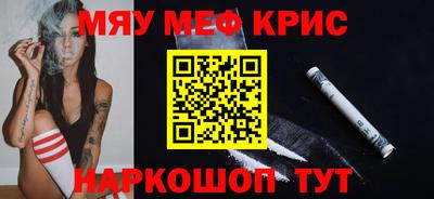 ECSTASY Ливны