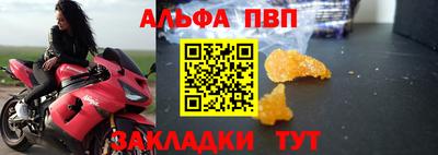 ПСИЛОЦИБИНОВЫЕ ГРИБЫ Лесосибирск