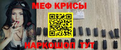 круглые Ликино-Дулёво