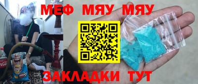 ECSTASY Ливны